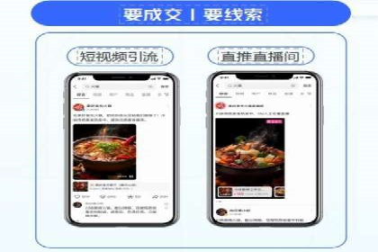 百度竞价广告的计费方式详解及经典投放案例